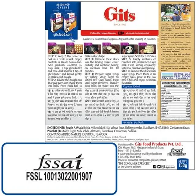 Gits Dessert Mix - Rasmalai, 150 g Carton-5.webp